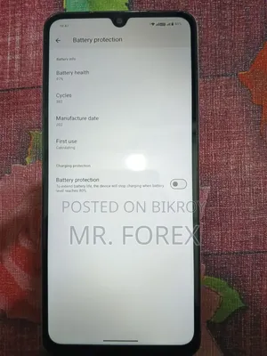 শাওমি রেডমি এ৫ ৪জি ৬৪ জিবি ব্লু