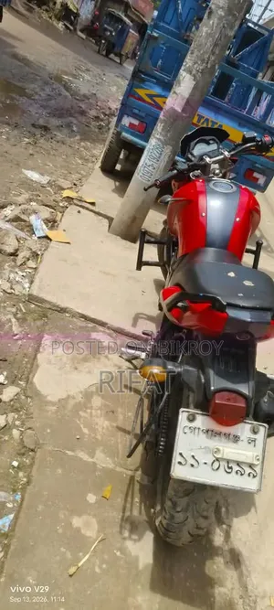 Yamaha 2015 Red