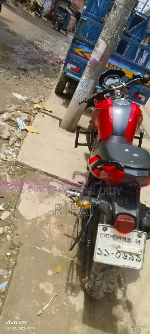 Yamaha 2015 Red