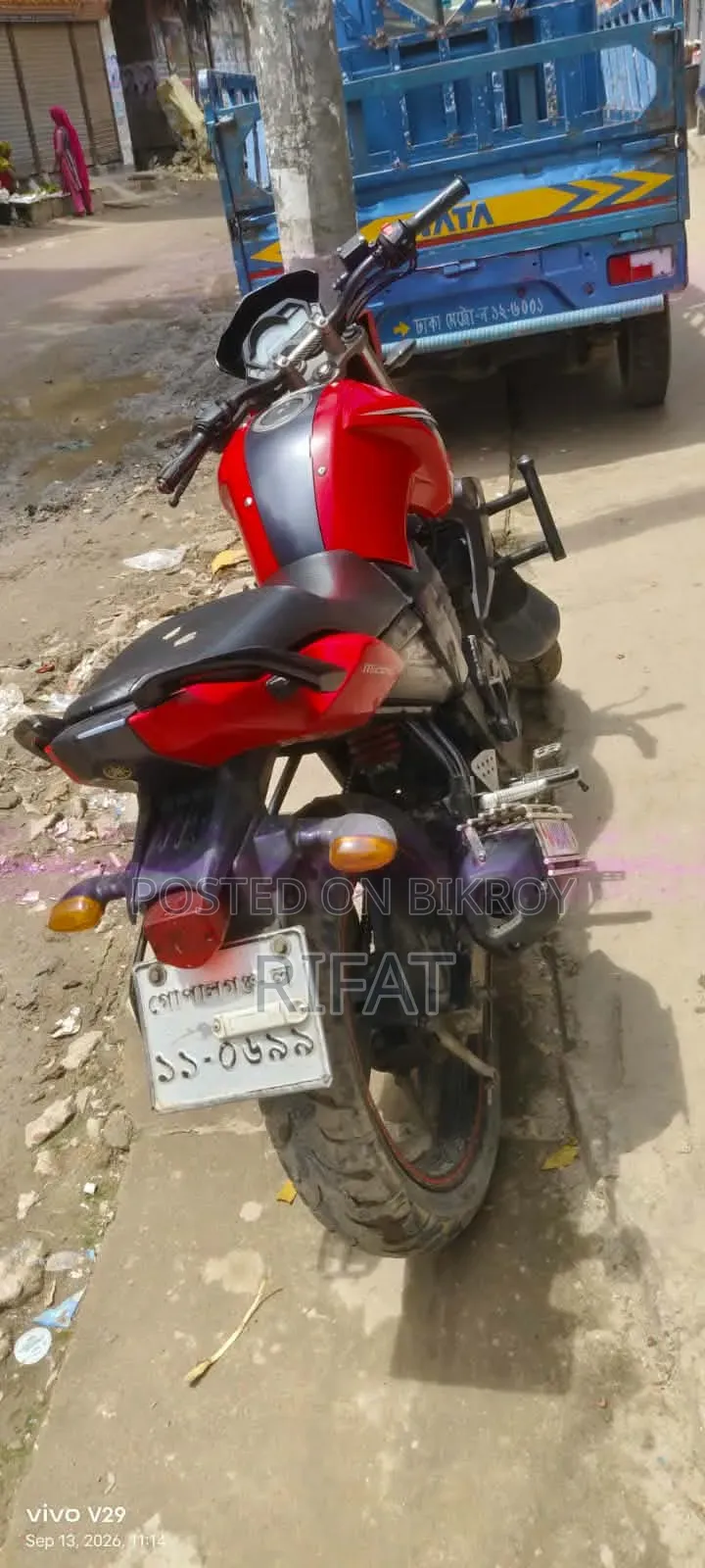 Yamaha 2015 Red