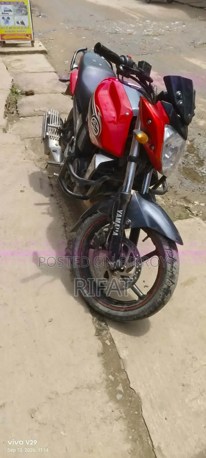 Yamaha 2015 Red
