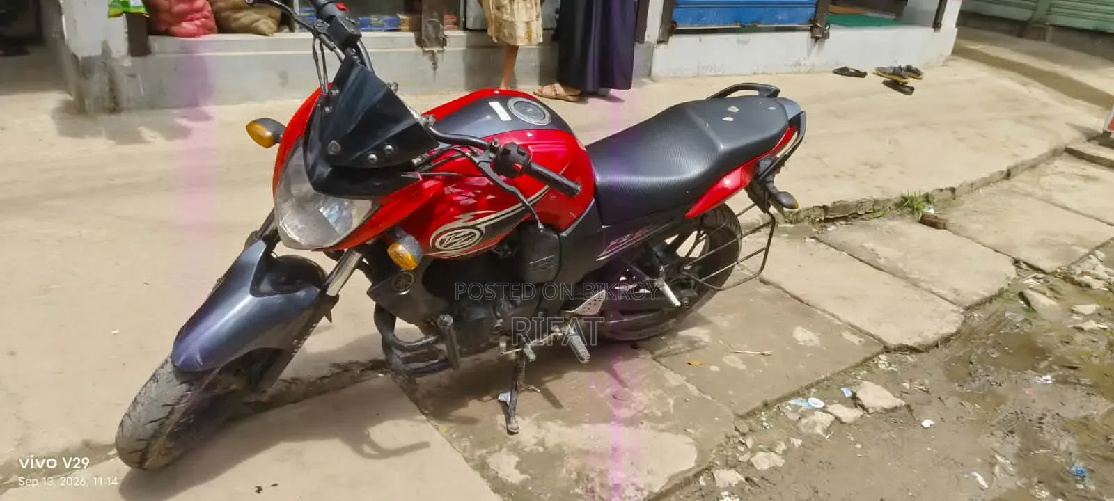 Yamaha 2015 Red