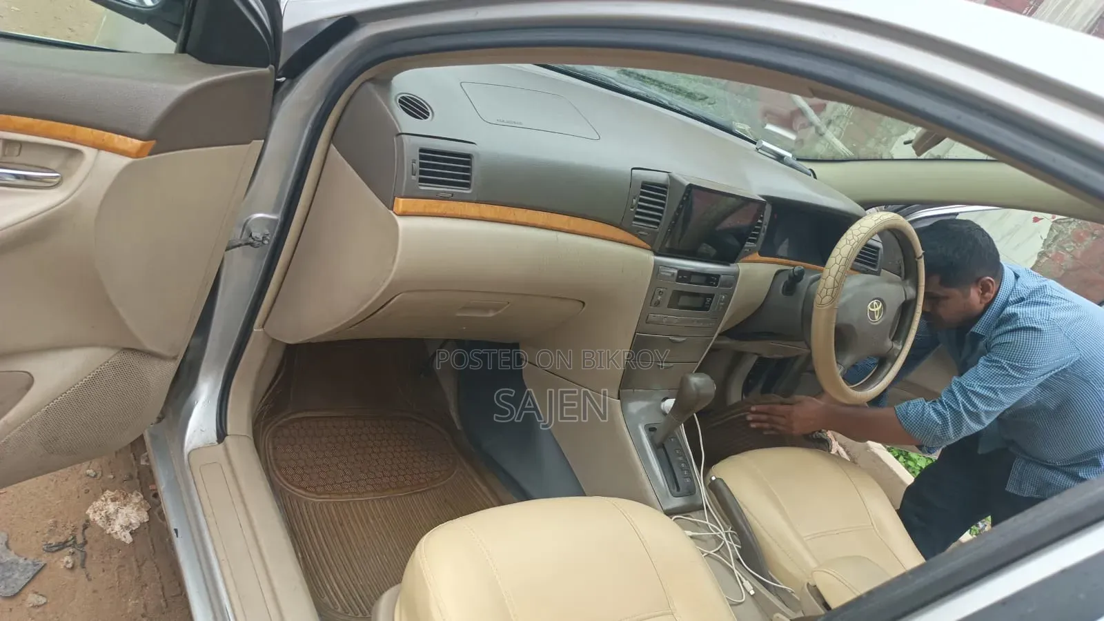 Toyota Corolla 2005 Silver