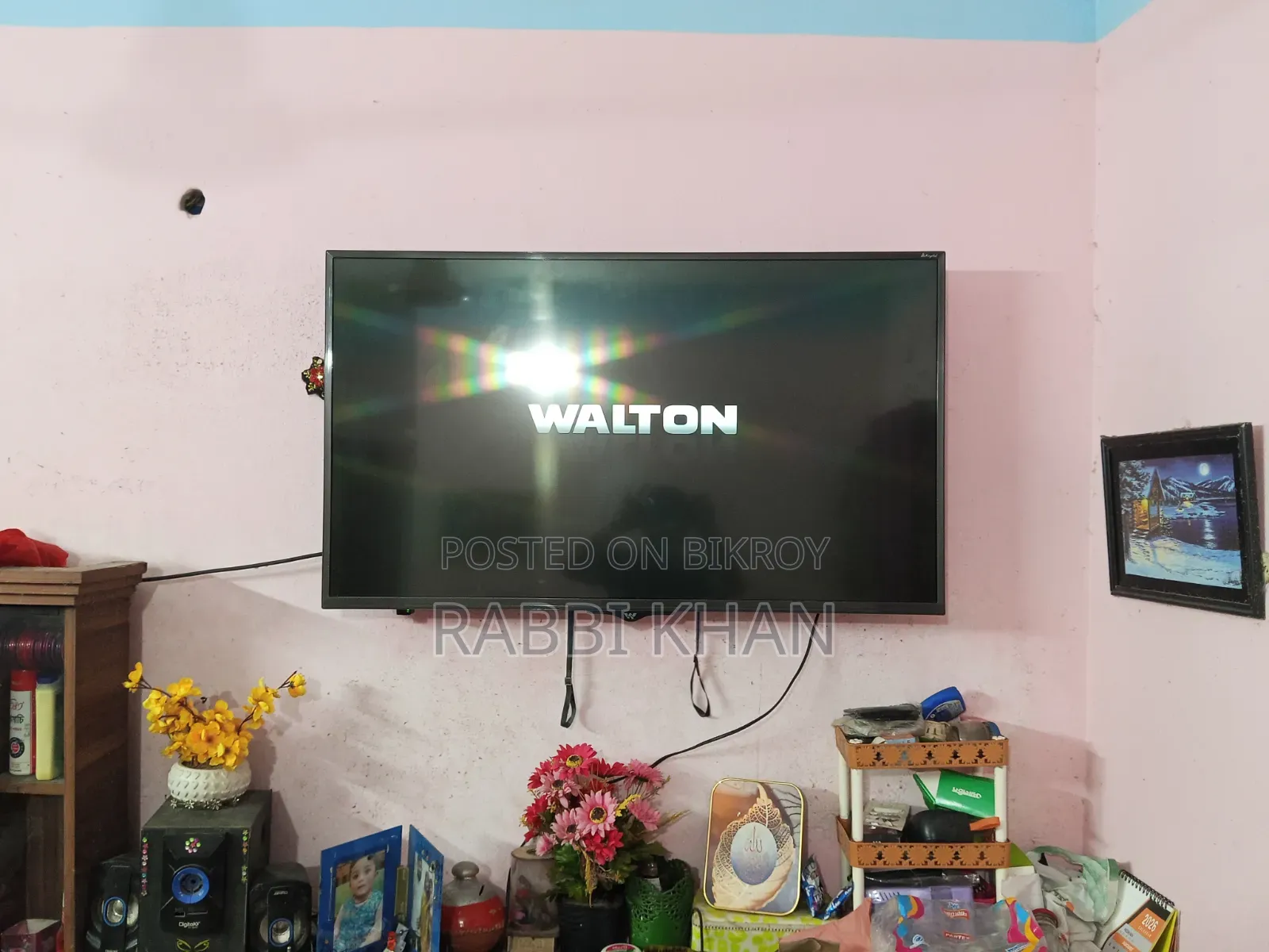ওয়ালটন এলইড