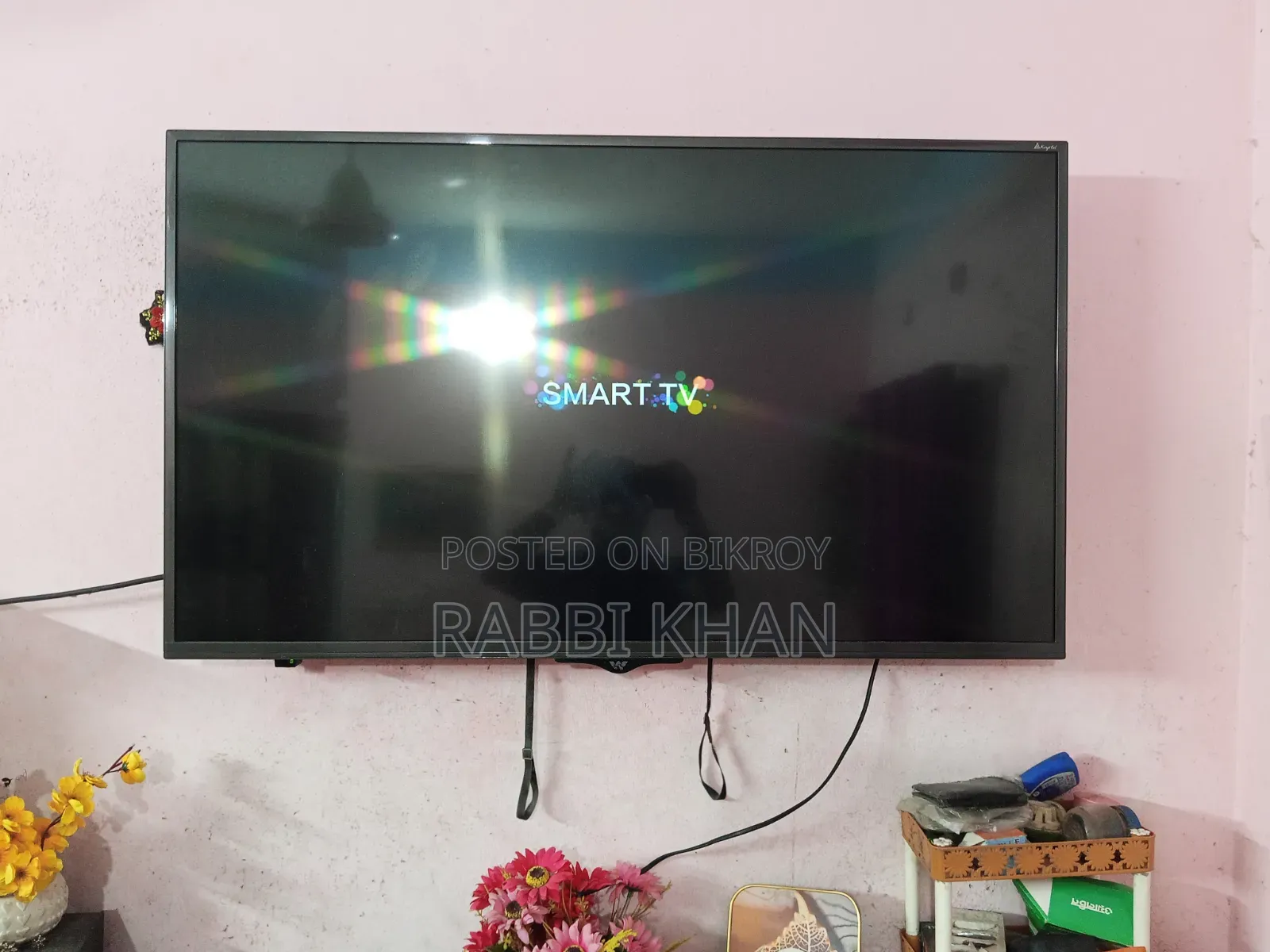 ওয়ালটন এলইড