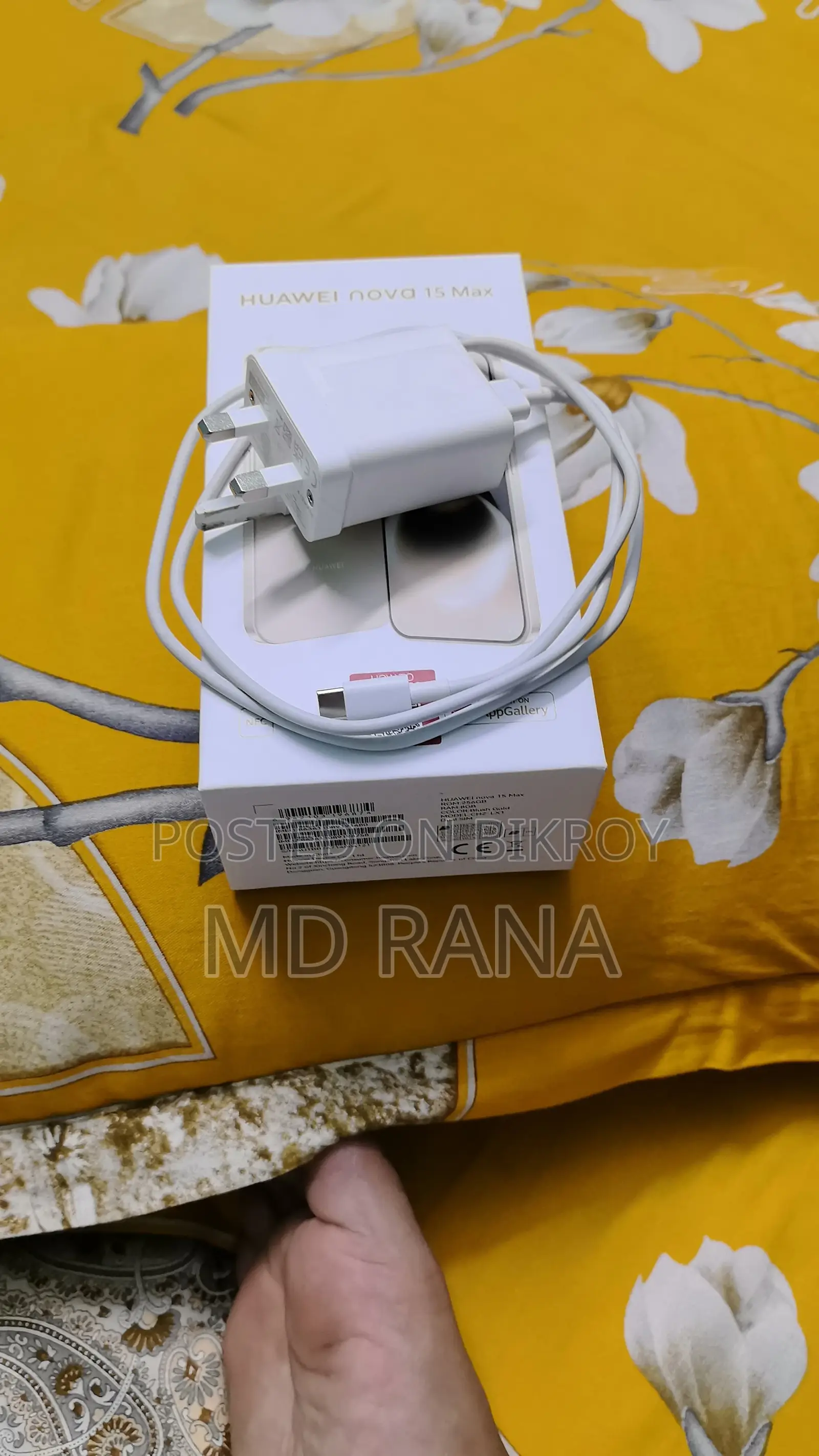 হুয়াওয়ে নোভা ১৫ ম্যাক্স ২৫৬ জিবি রোজ গোল্ড