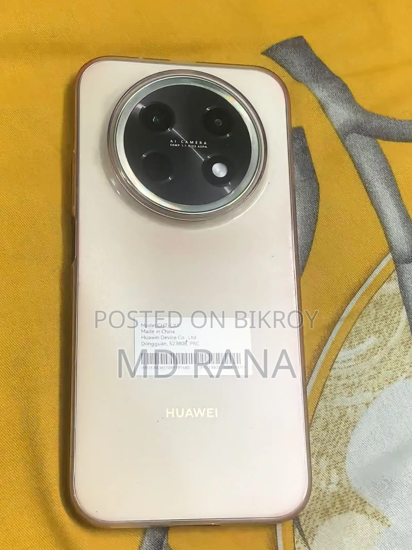 হুয়াওয়ে নোভা ১৫ ম্যাক্স ২৫৬ জিবি রোজ গোল্ড
