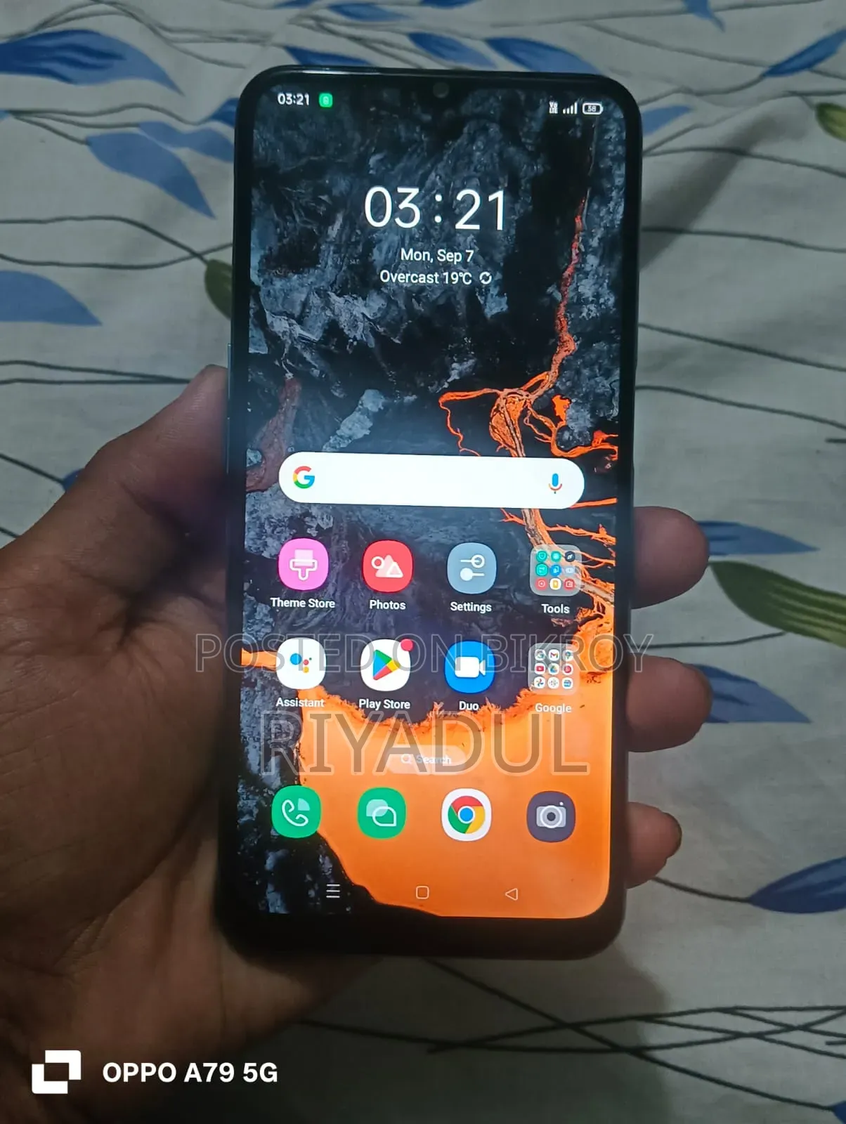 অপো এ১৬ ৬৪ জিবি গ্রাফাইট