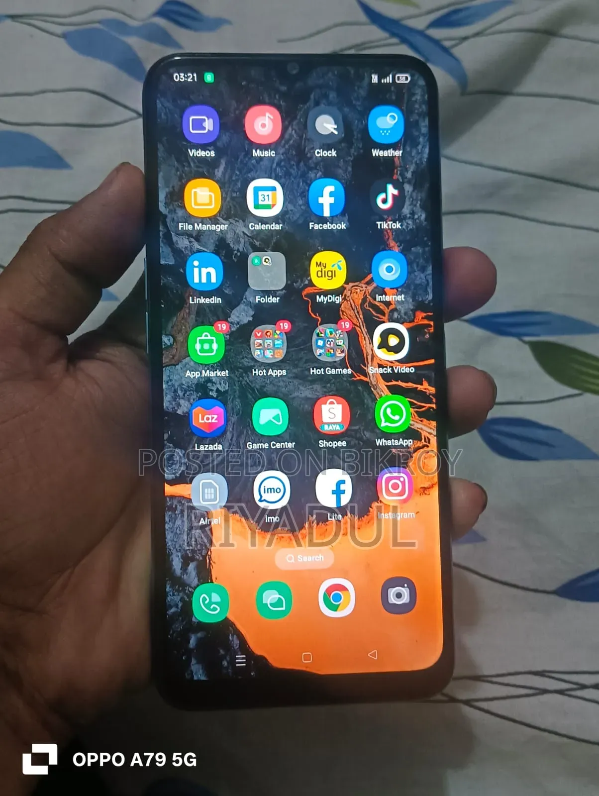 অপো এ১৬ ৬৪ জিবি গ্রাফাইট