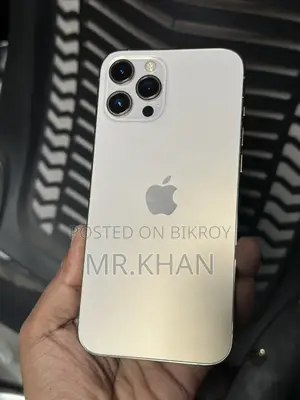 অ্যাপল আইফোন ১২ প্রো ম্যাক্স ২৫৬ জিবি গোল্ড