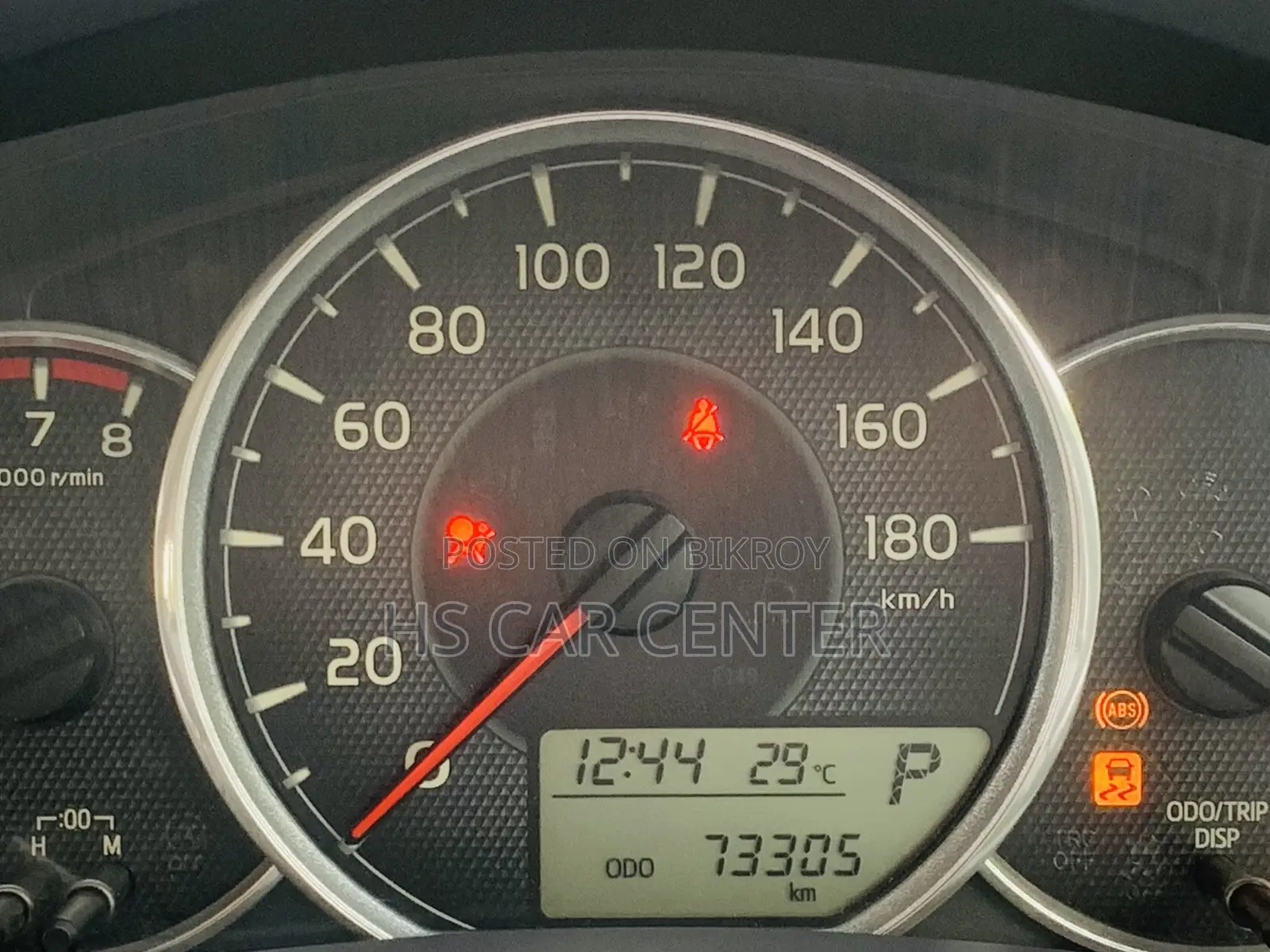 Toyota Axio 1.5 X 2WD 2014 Blue