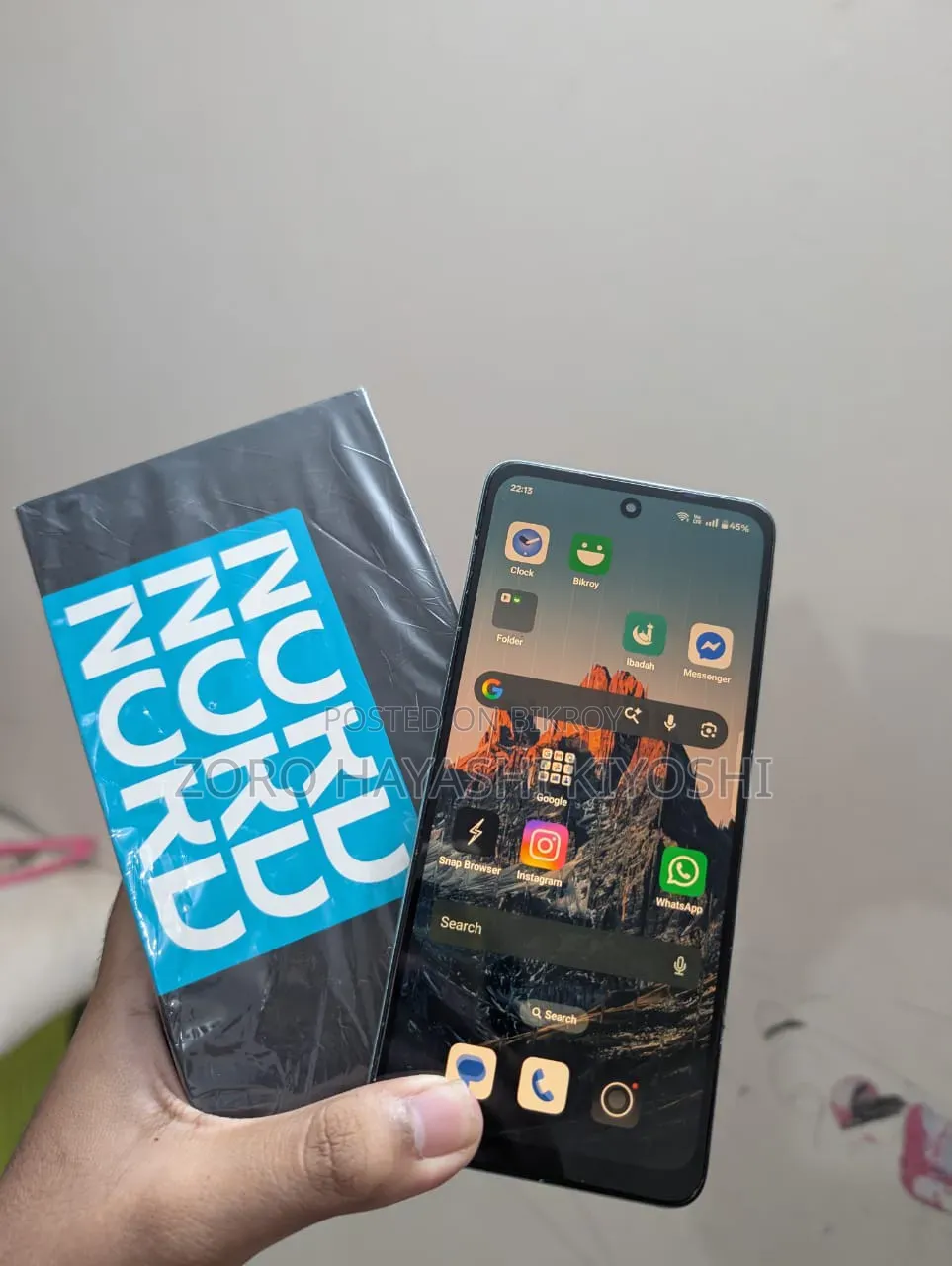 OnePlus Nord N30 SE 128 GB Green