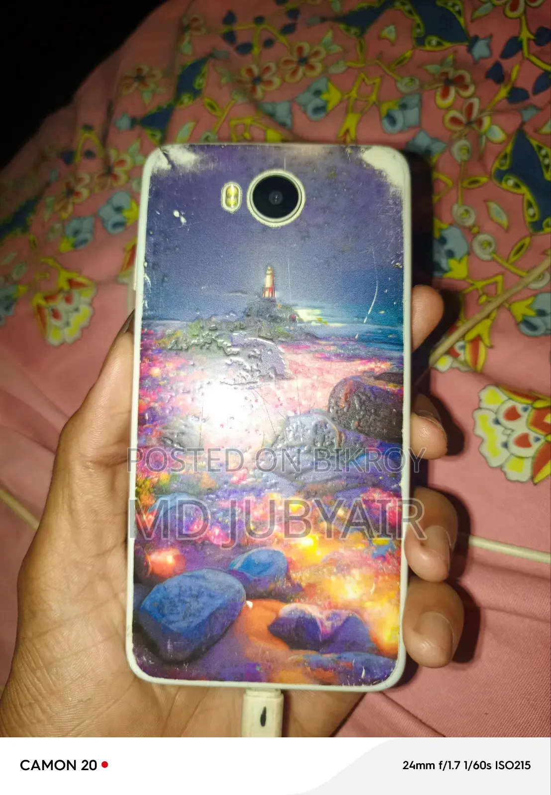 Huawei Y5 2017 ১৬ জিবি সাদা