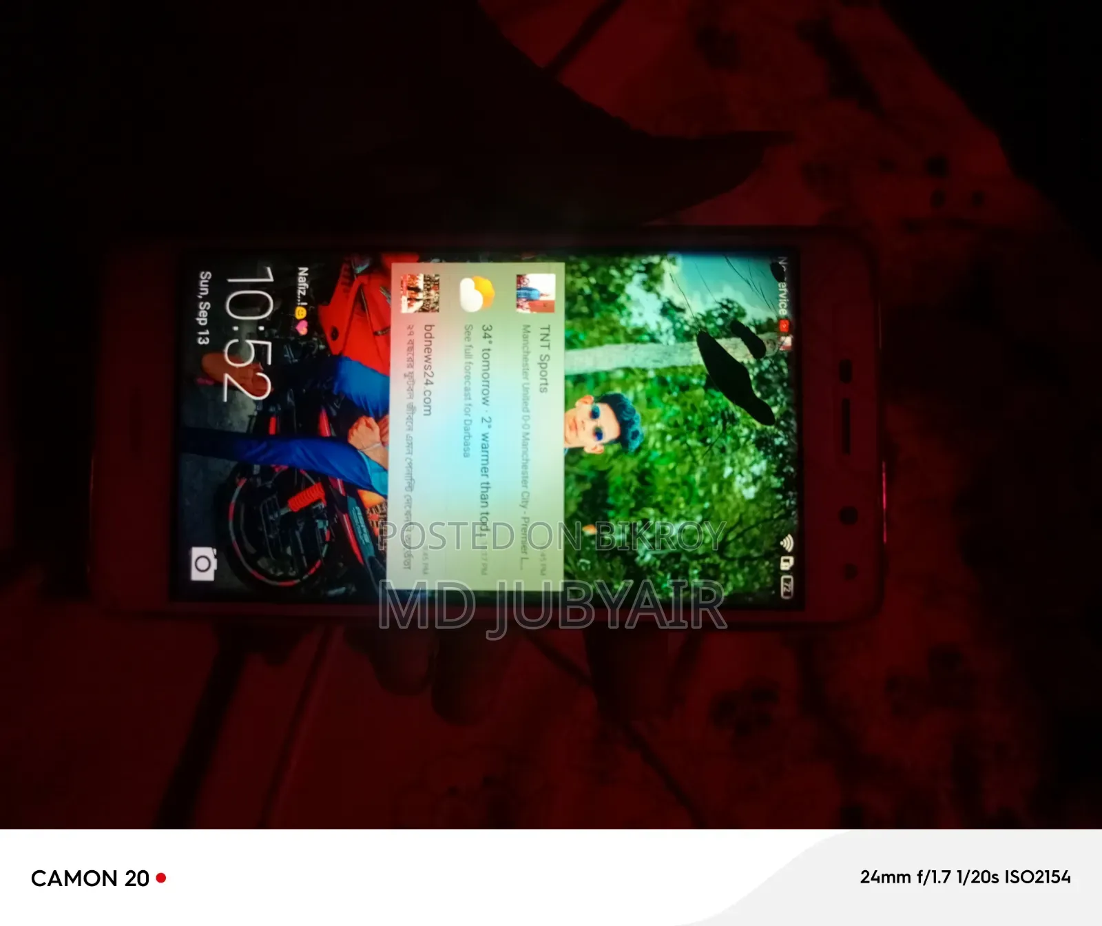 Huawei Y5 2017 ১৬ জিবি সাদা