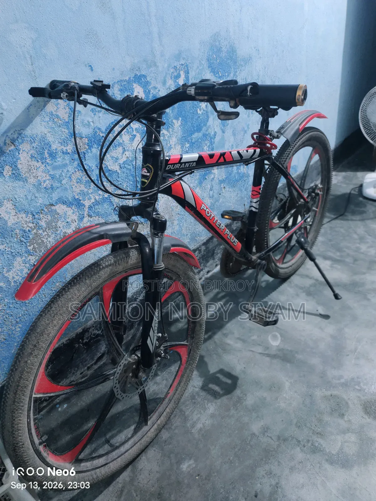 Bicycle for Sale