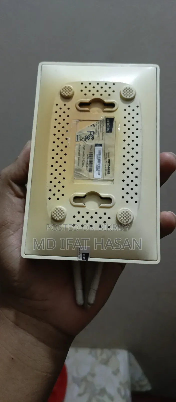 নেটিস ডব্লিউএফ২৪০৯ই