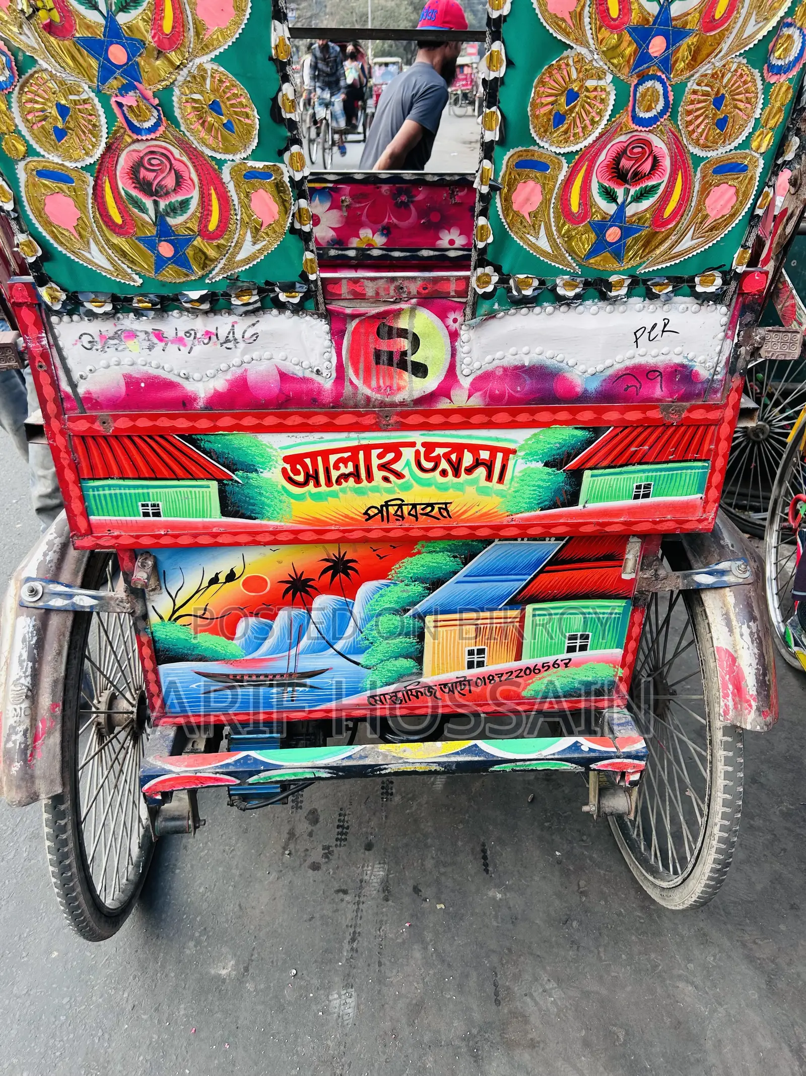 ফ্রেশ অটো রিকশা