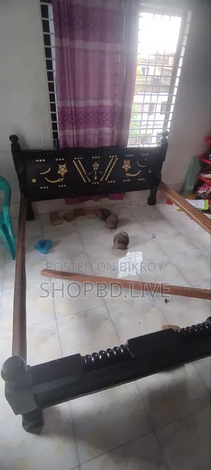 Khat Malaysia Wood