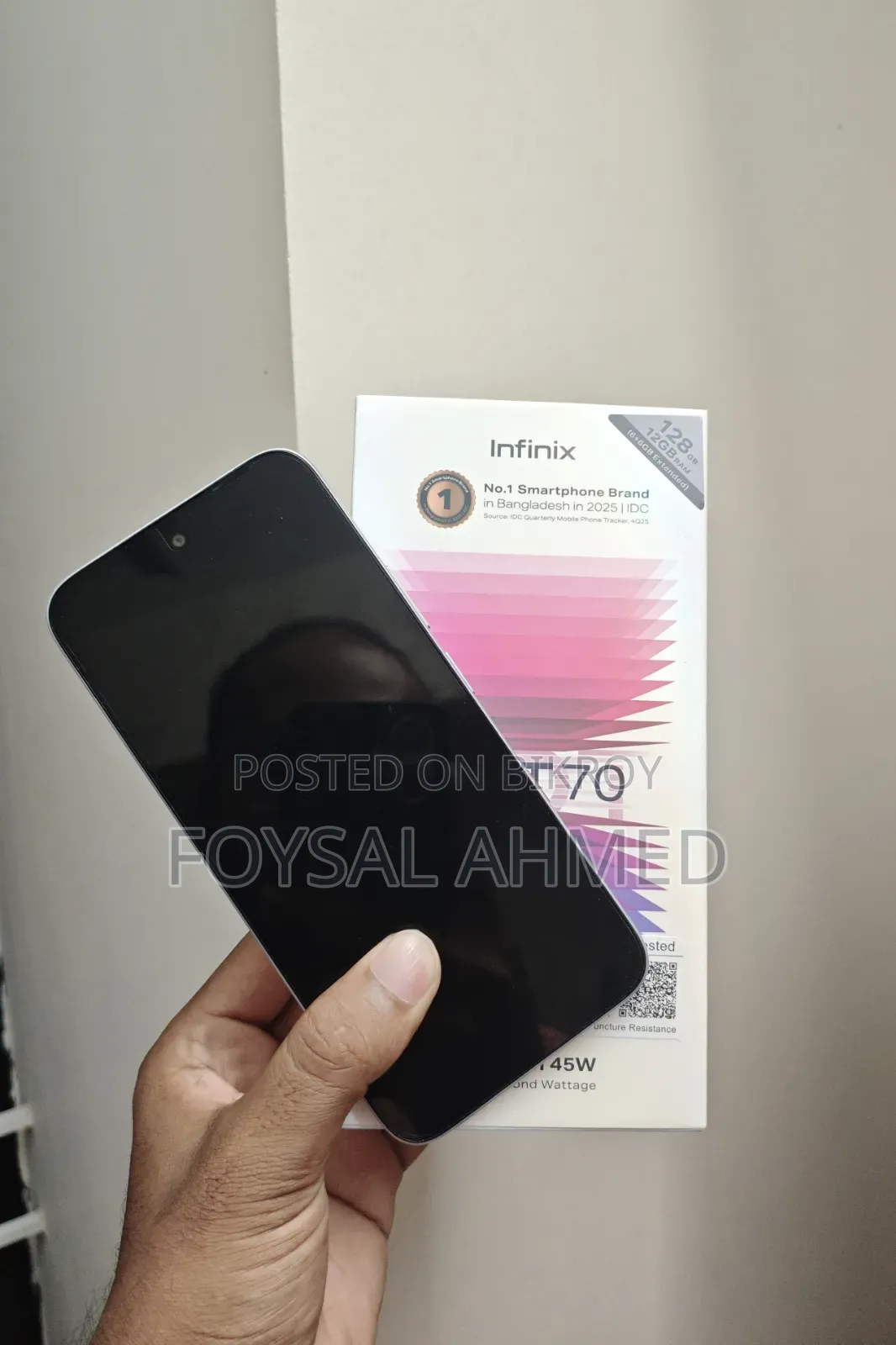 Infinix Hot 70 128 GB Orange