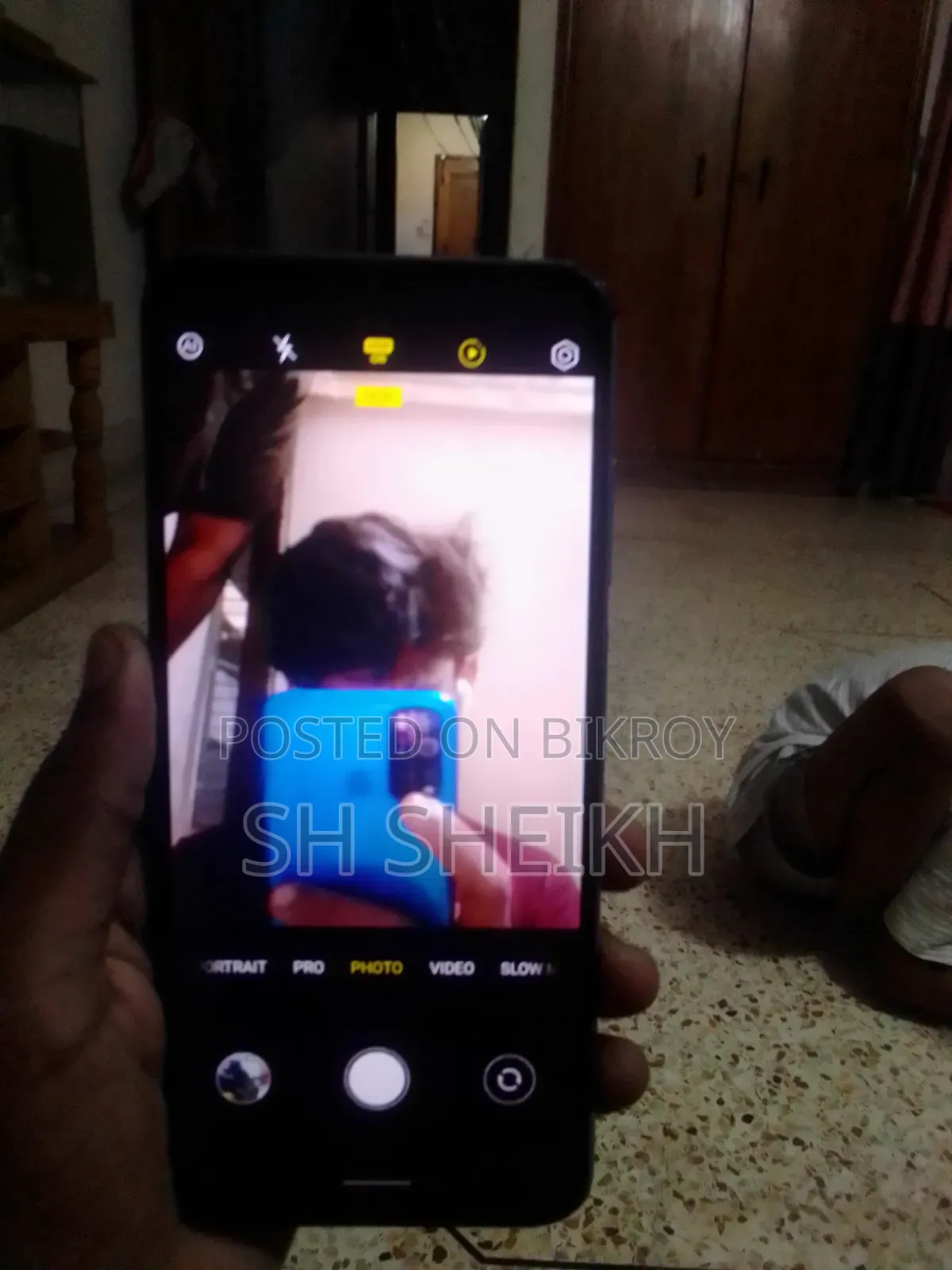 আইটেল ভিশন ১ প্রো ৩২ জিবি নীল