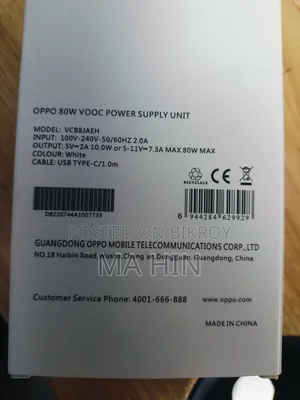 80W Supervoco Charger for Sell