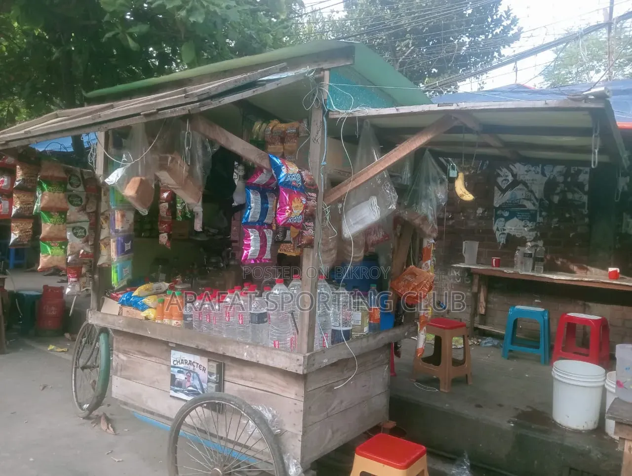 Van Car Shop