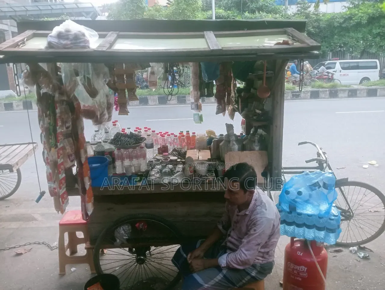 Van Car Shop