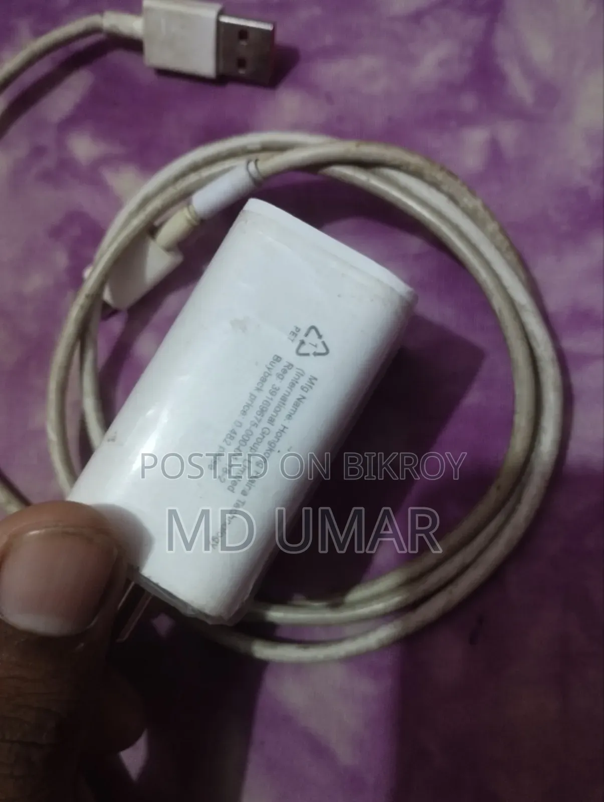 Xiaomi Redmi Note 11 128 জিবি কালো