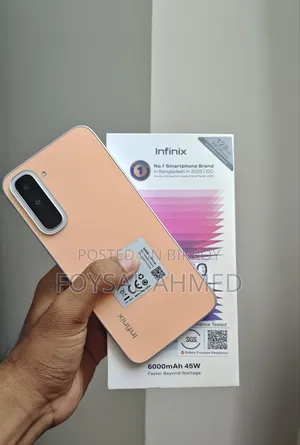 ইনফিনিক্স হট ৭০ ১২৮ জিবি অরেঞ্জ