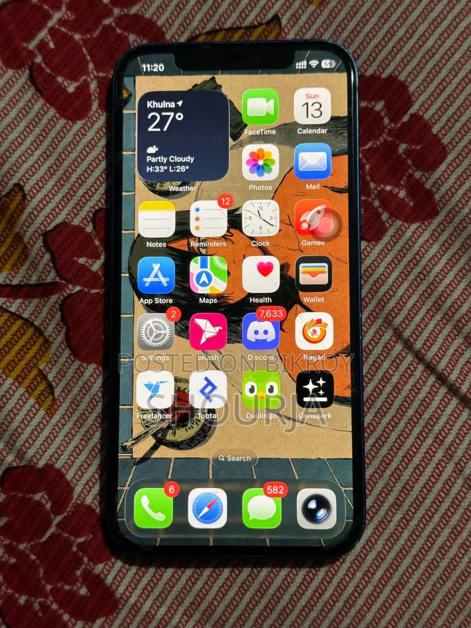 অ্যাপল আইফোন ১২ ১২৮ জিবি নীল