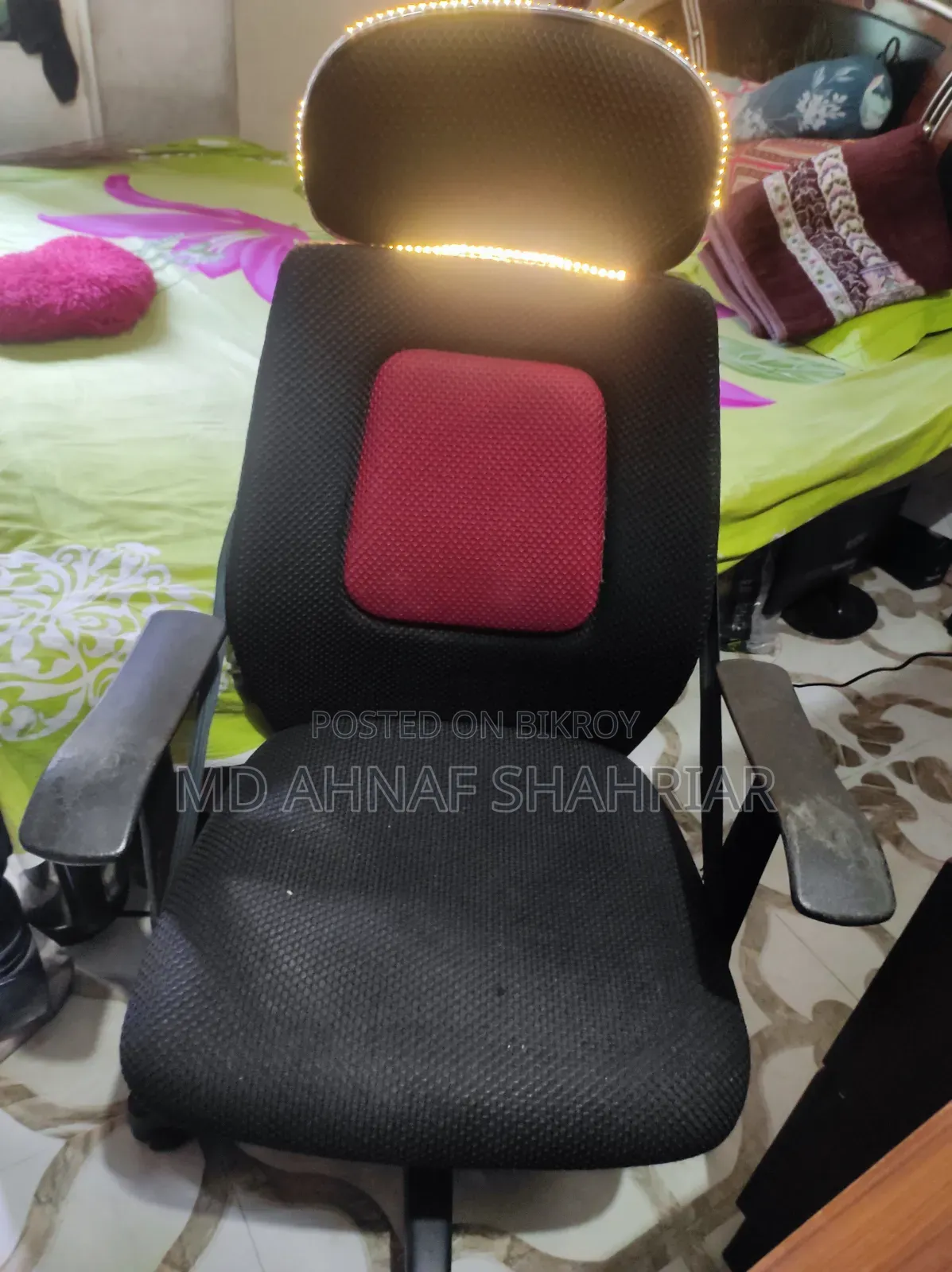 Lighting Chair ( লাইটিং চেয়ার)