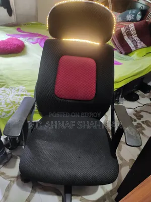 Lighting Chair (Lighting Chair)