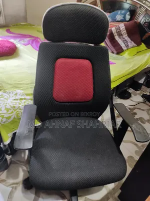Lighting Chair ( লাইটিং চেয়ার)