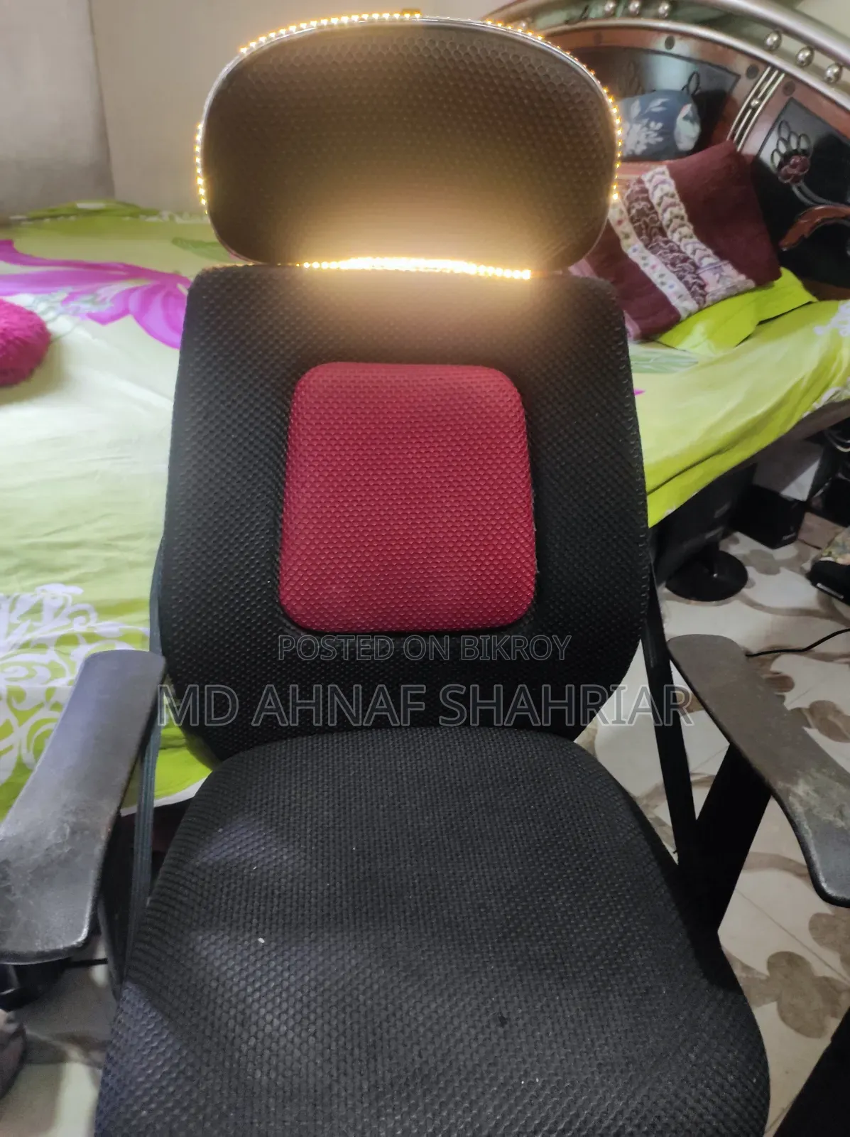 Lighting Chair ( লাইটিং চেয়ার)