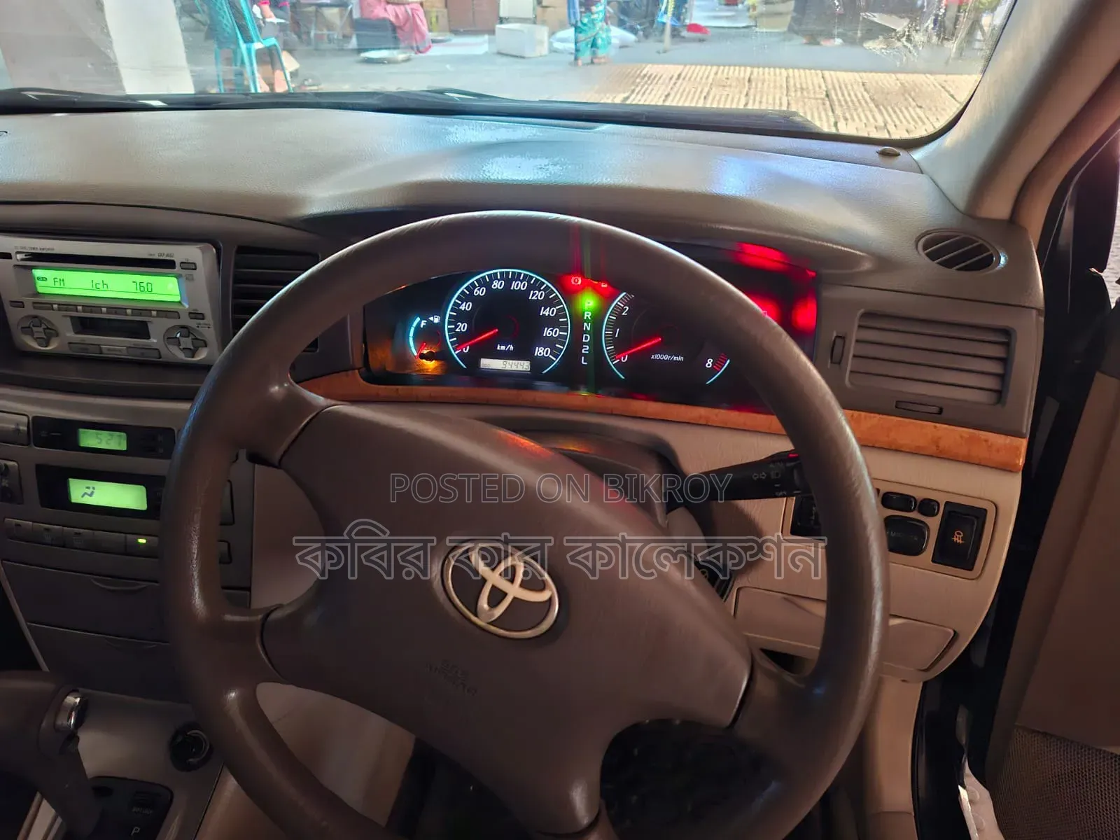 Toyota Corolla 2004 Black
