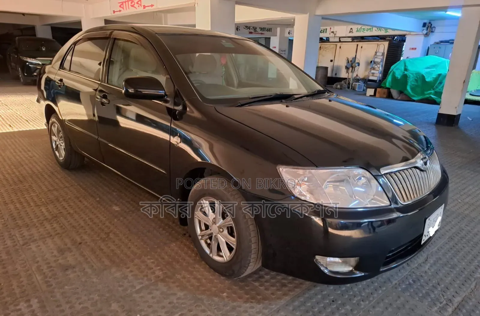 Toyota Corolla 2004 Black
