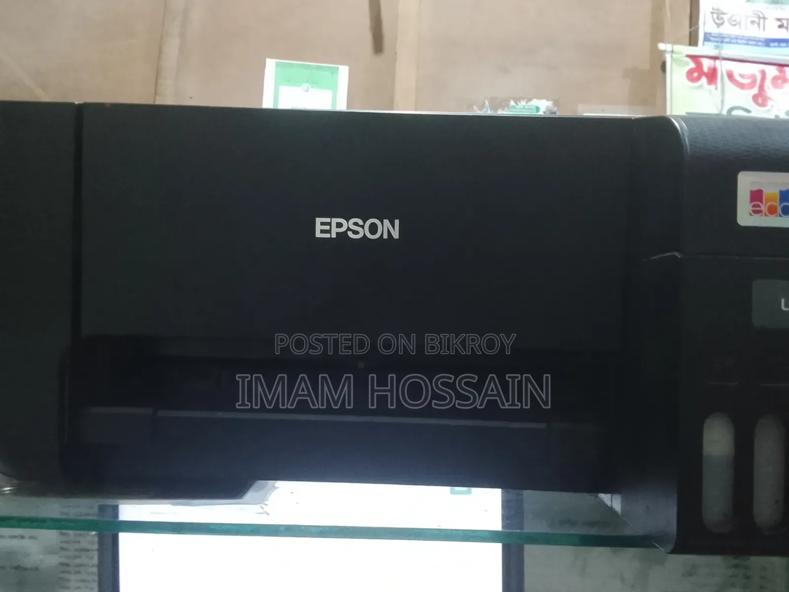 Epson L3210