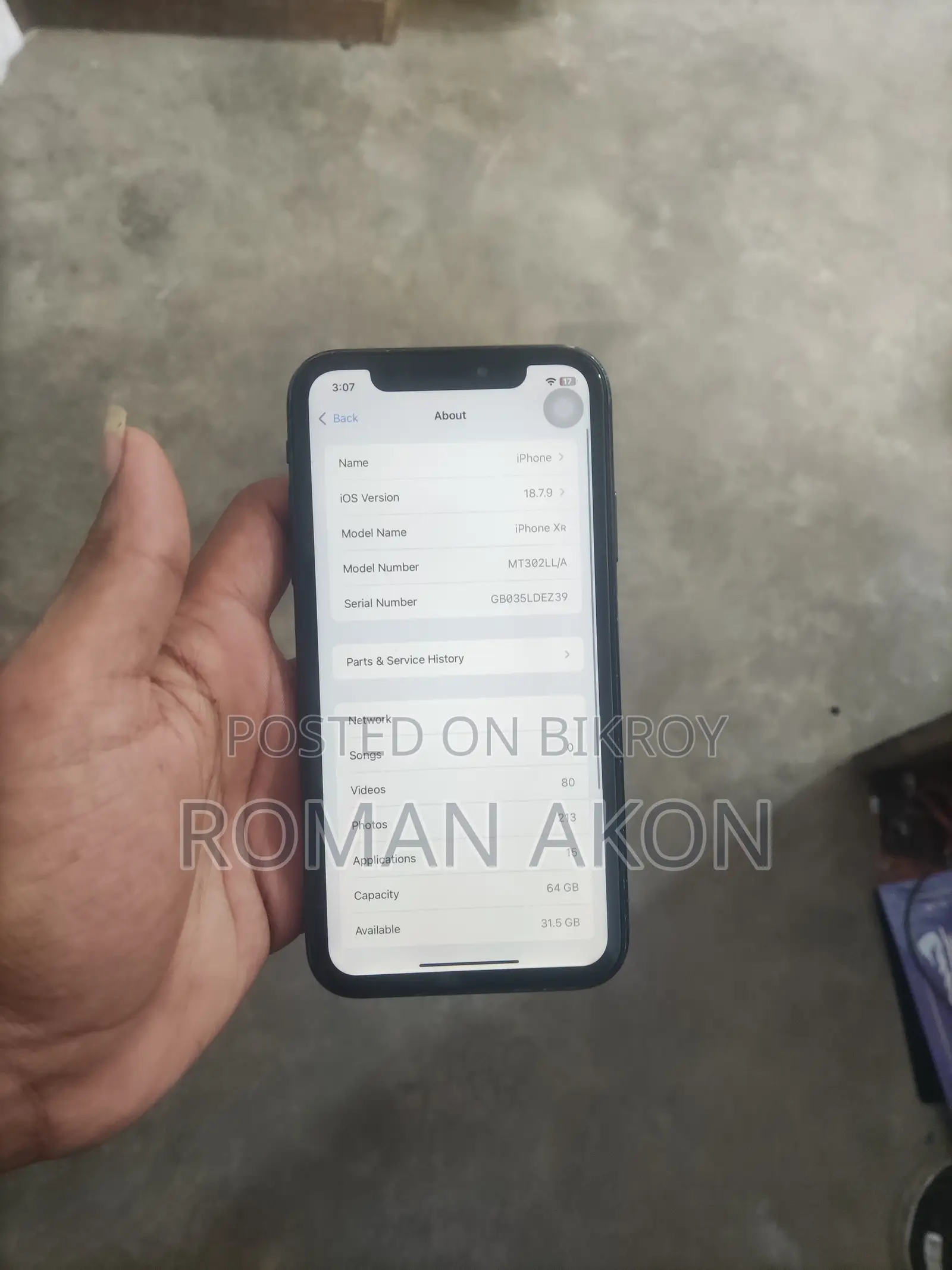 অ্যাপল আইফোন এক্সআর ৬৪ জিবি ব্ল্যাক
