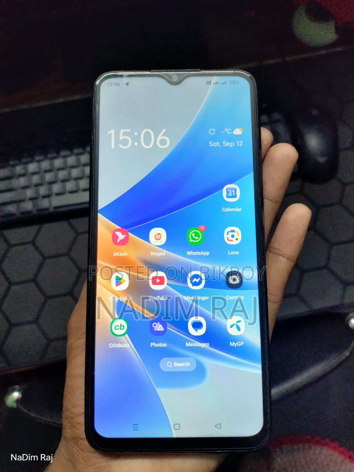 Oppo A17K 64 GB Blue
