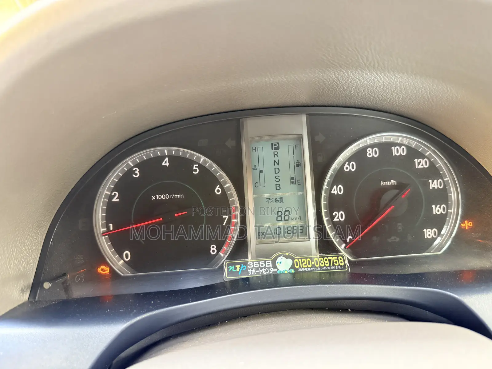 Toyota Premio 2011 Black