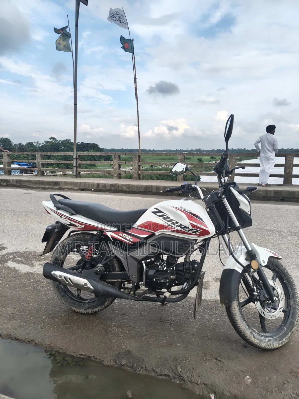 Motorcycle 2026 White