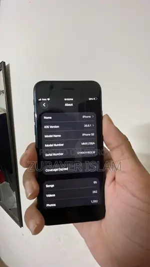 নতুন অ্যাপল আইফোন এসই ১২৮ জিবি ব্ল্যাক