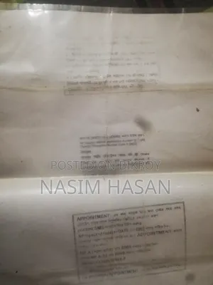ওয়ালটন প্লাজা ১৪০ ২০১৪ ইয়েলো
