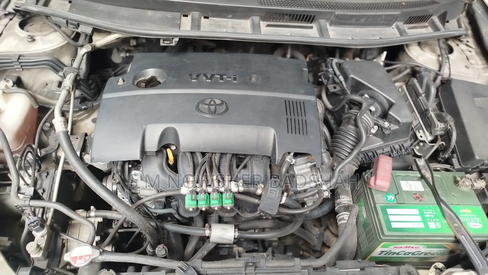 Toyota Premio 2016 Beige