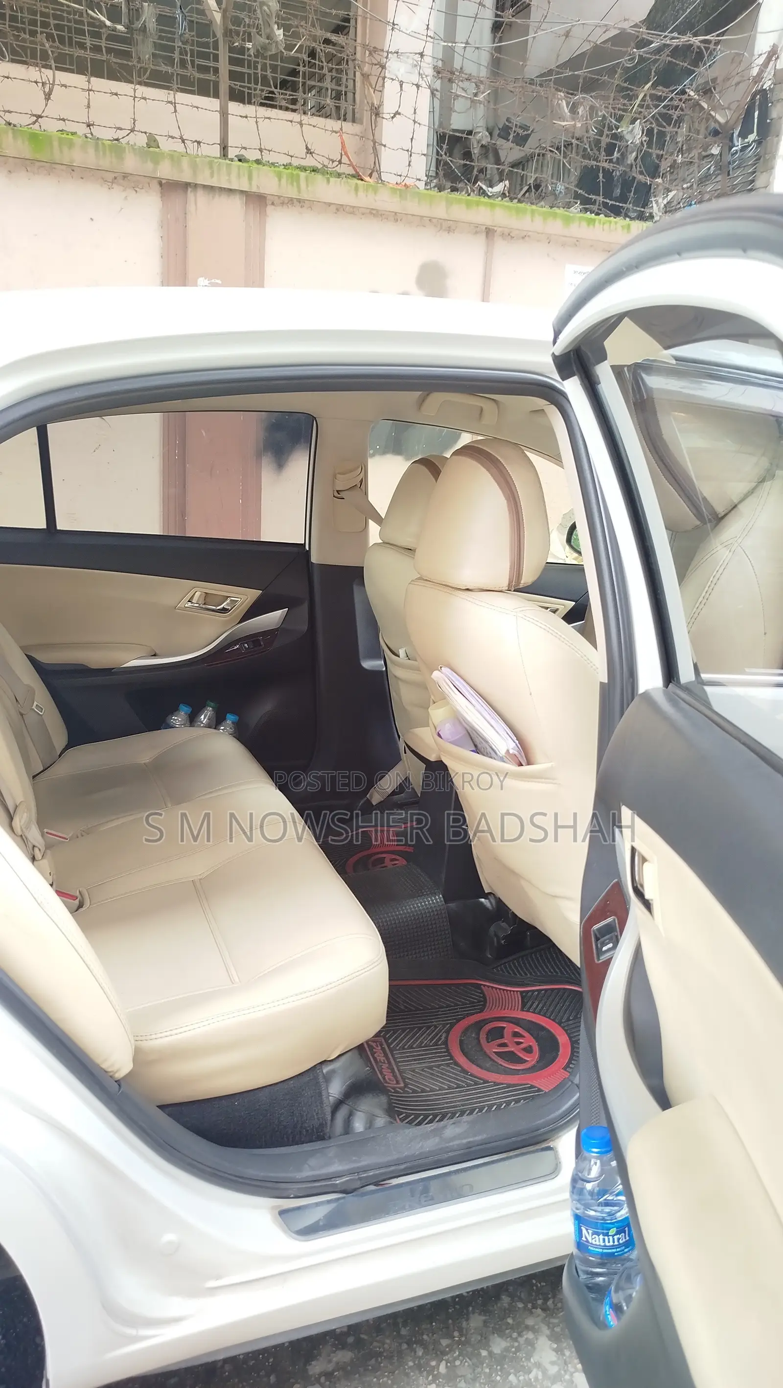 Toyota Premio 2016 Beige