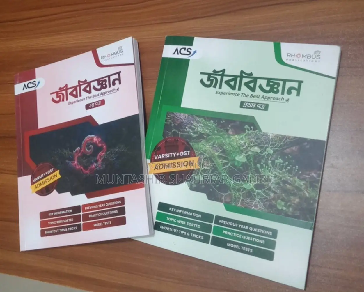 ACS Varsity+GST Biology 1st and 2nd Part