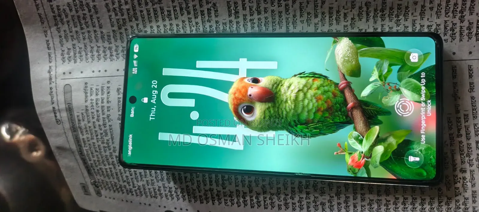 টেকনো ক্যামন ৪০ ২৫৬ জিবি