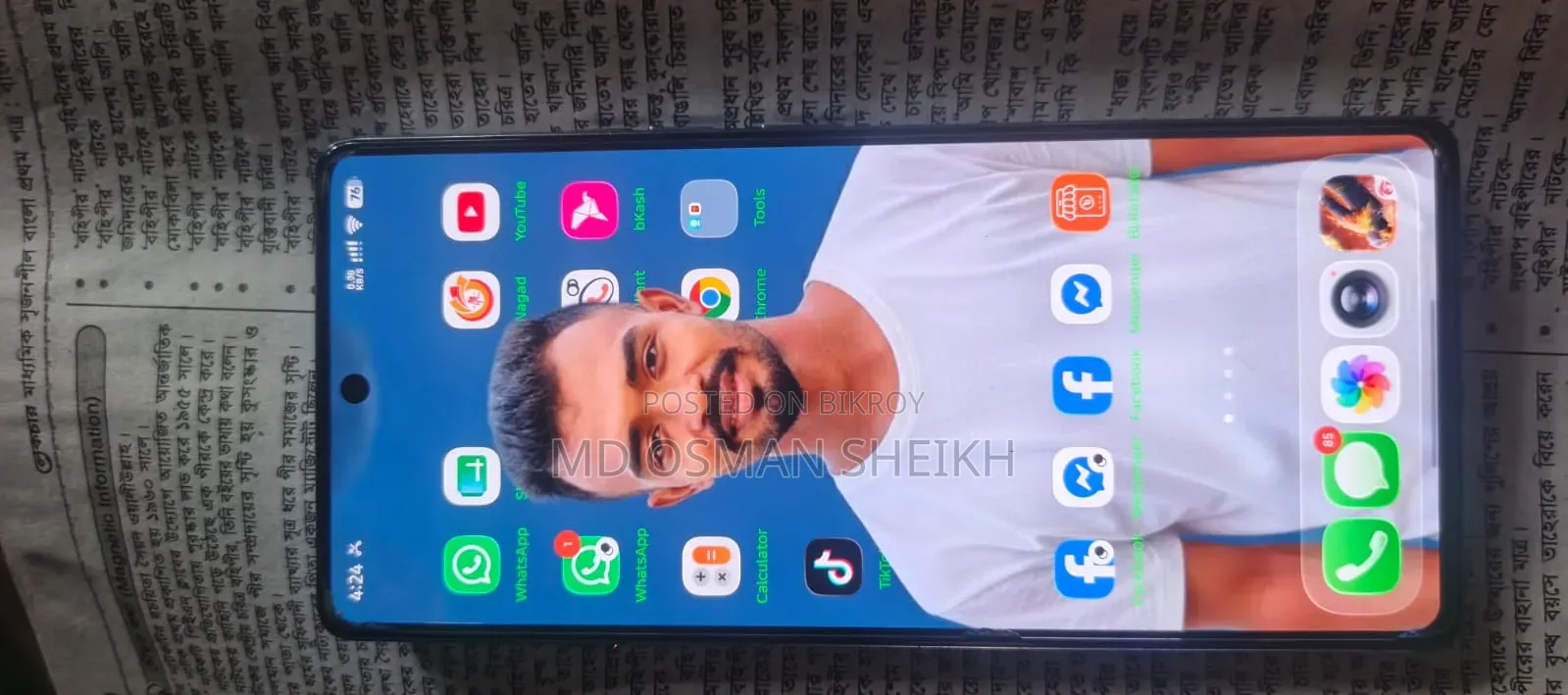 টেকনো ক্যামন ৪০ ২৫৬ জিবি