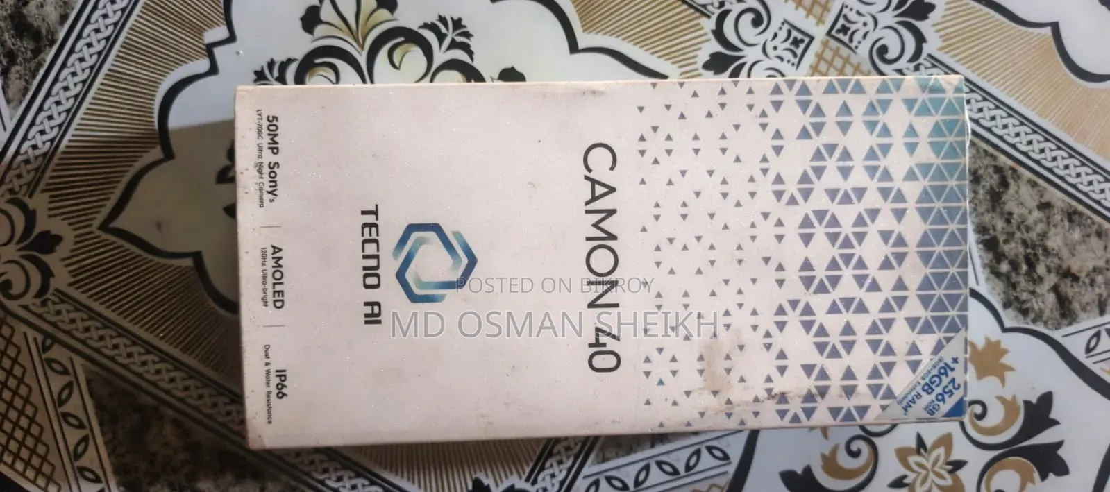 টেকনো ক্যামন ৪০ ২৫৬ জিবি