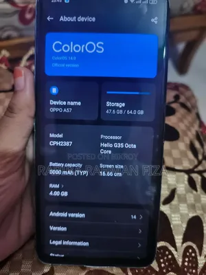 Oppo A57 ৬৪ জিবি নীল